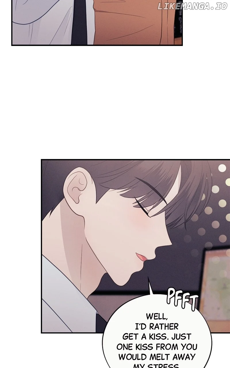 The Seductive Wife Chapter 47 - Page 12