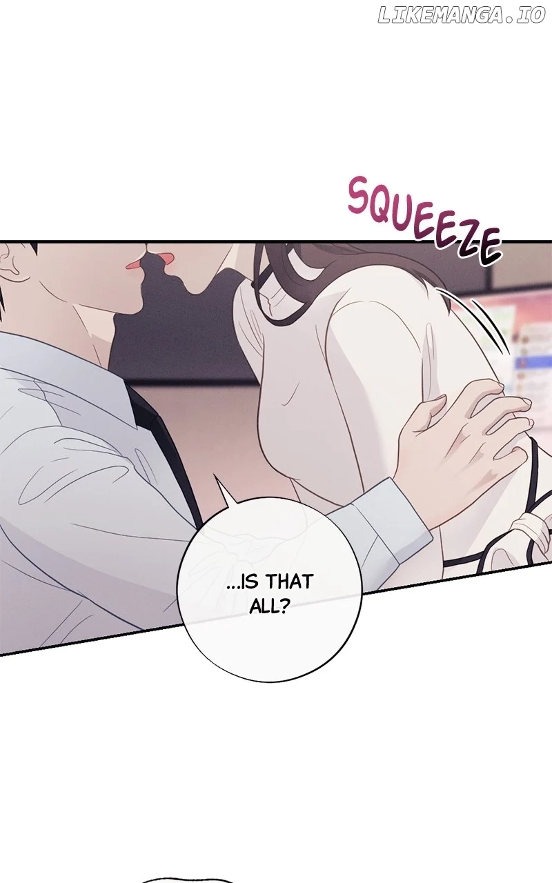 The Seductive Wife Chapter 47 - Page 15