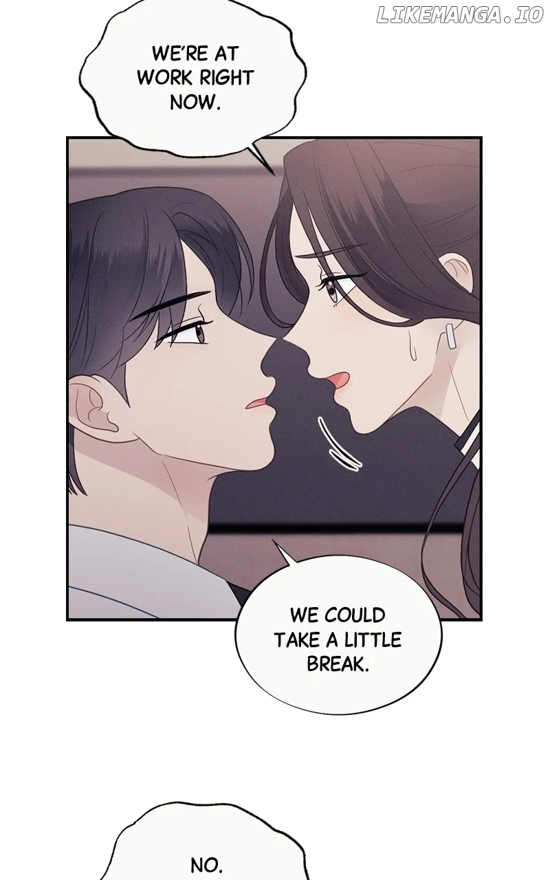 The Seductive Wife Chapter 47 - Page 16