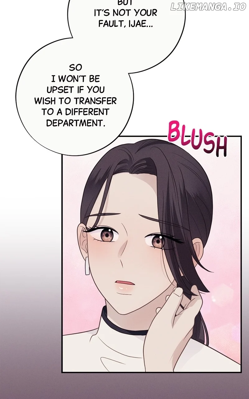 The Seductive Wife Chapter 47 - Page 27