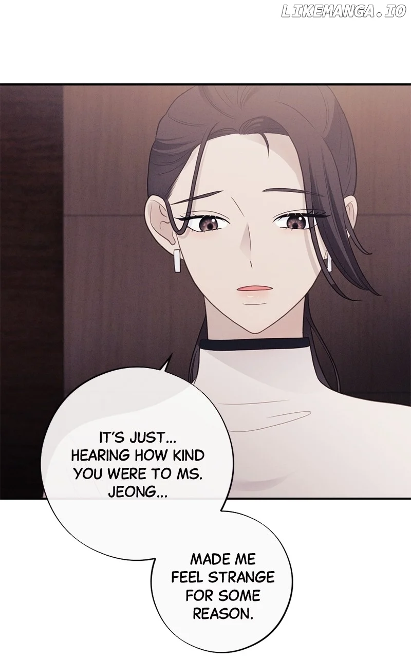The Seductive Wife Chapter 47 - Page 45