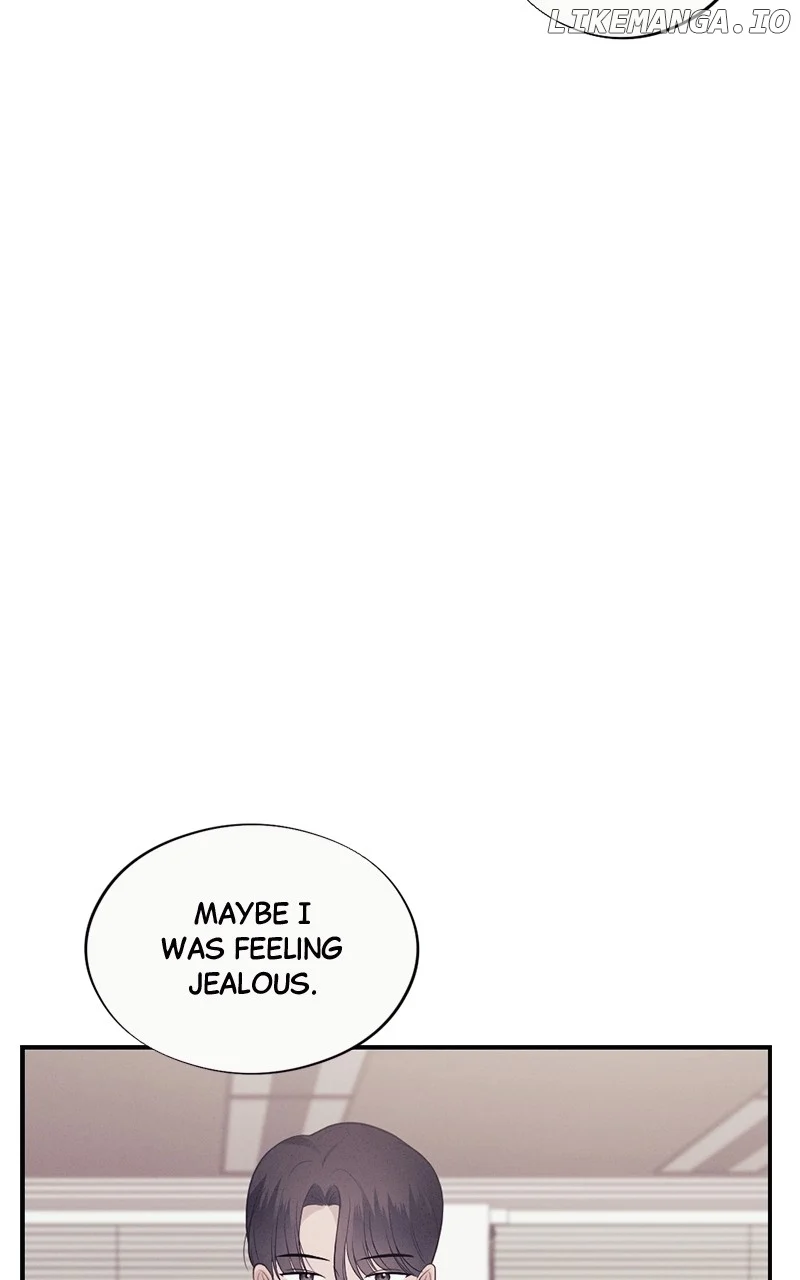 The Seductive Wife Chapter 47 - Page 47