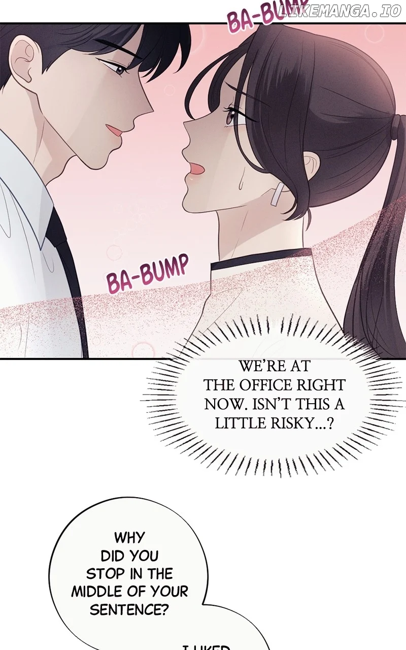 The Seductive Wife Chapter 47 - Page 52