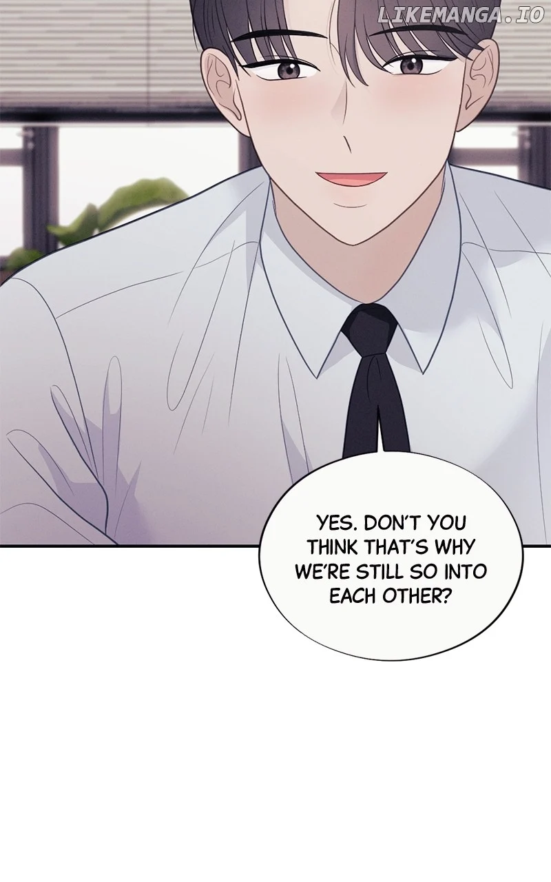 The Seductive Wife Chapter 47 - Page 65