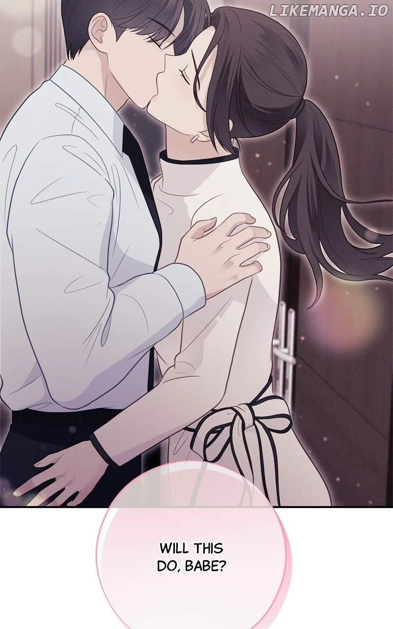 The Seductive Wife Chapter 47 - Page 74