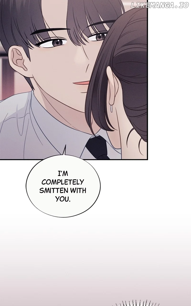 The Seductive Wife Chapter 48 - Page 6