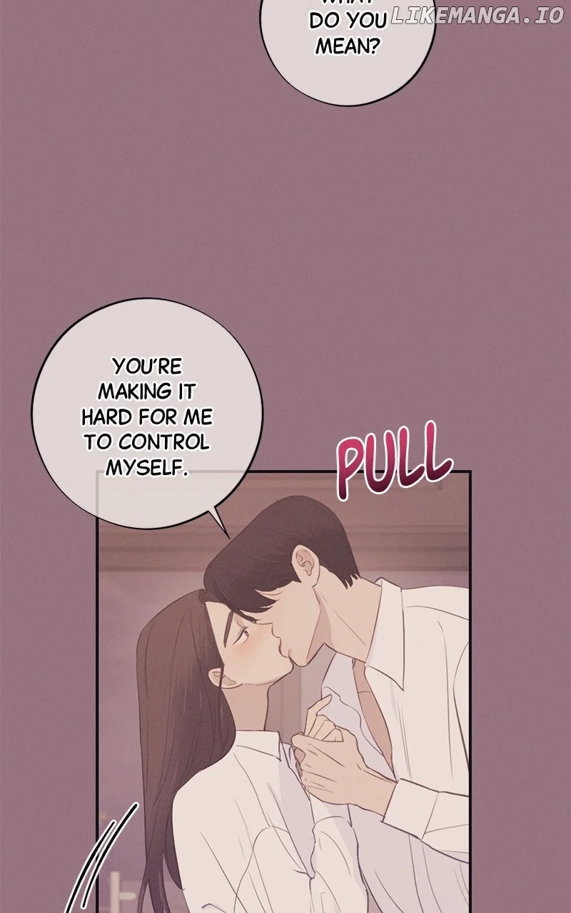 The Seductive Wife Chapter 48 - Page 9