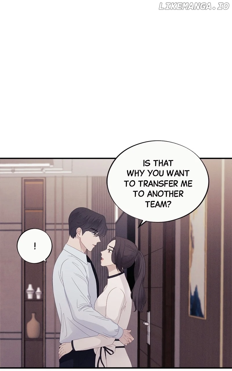 The Seductive Wife Chapter 48 - Page 12