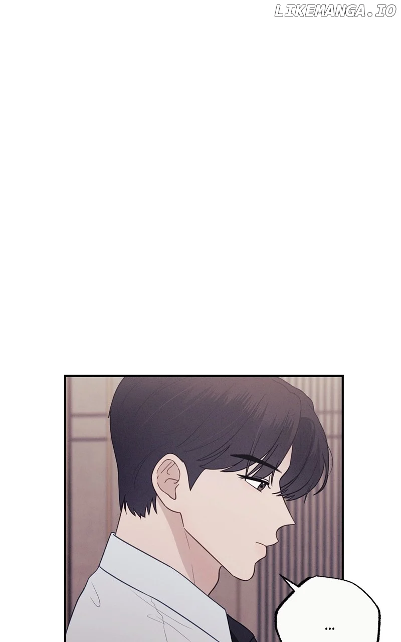 The Seductive Wife Chapter 48 - Page 13