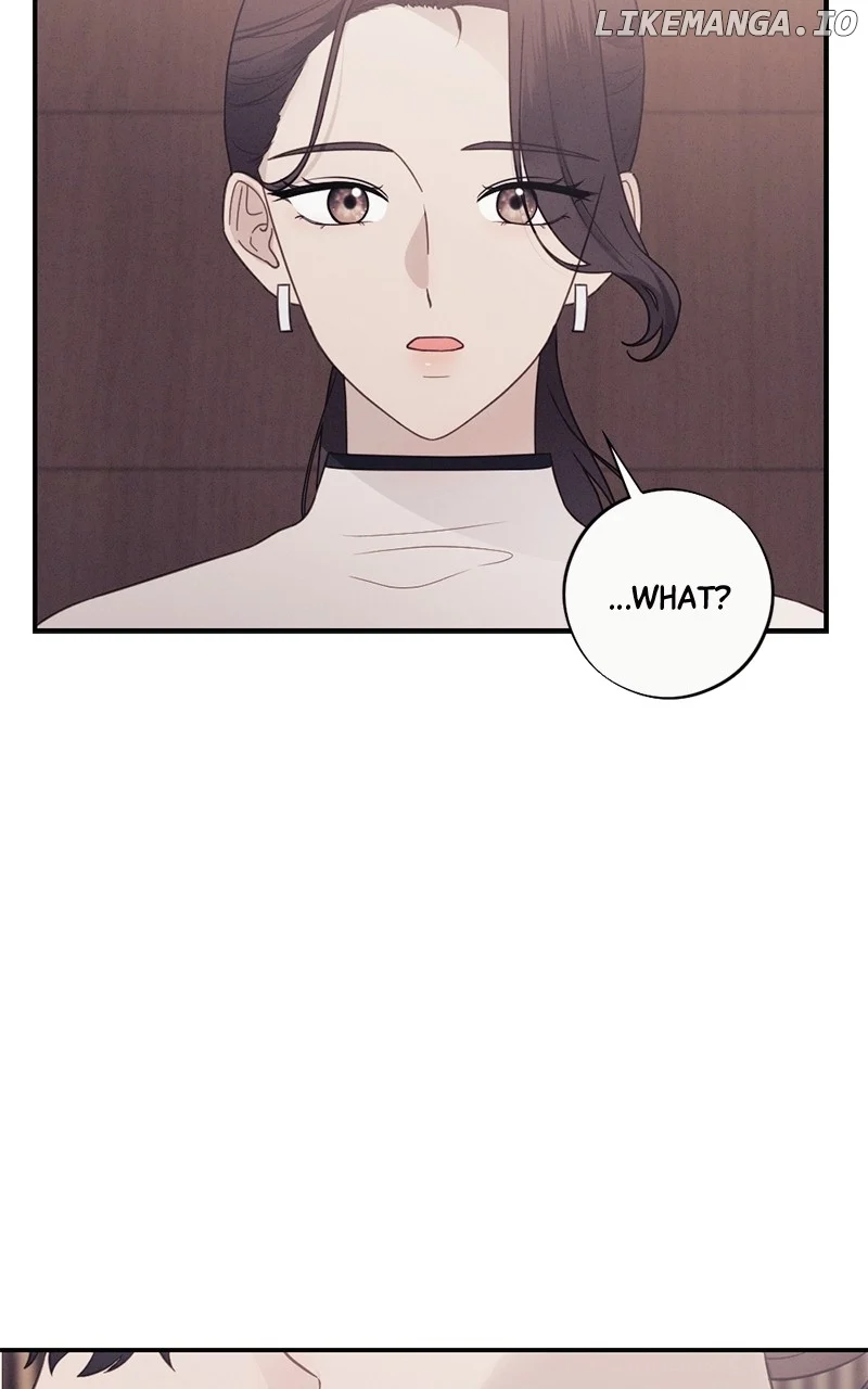 The Seductive Wife Chapter 48 - Page 15