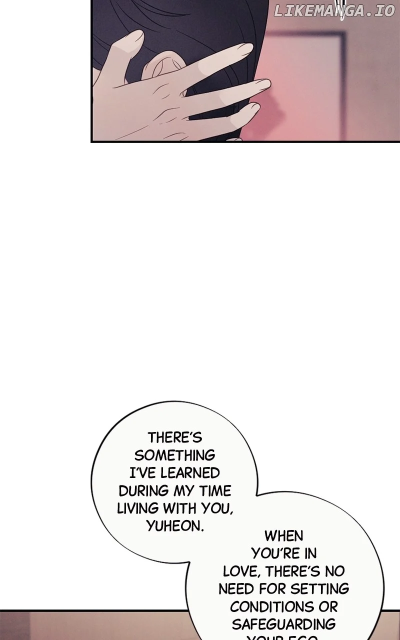 The Seductive Wife Chapter 48 - Page 32