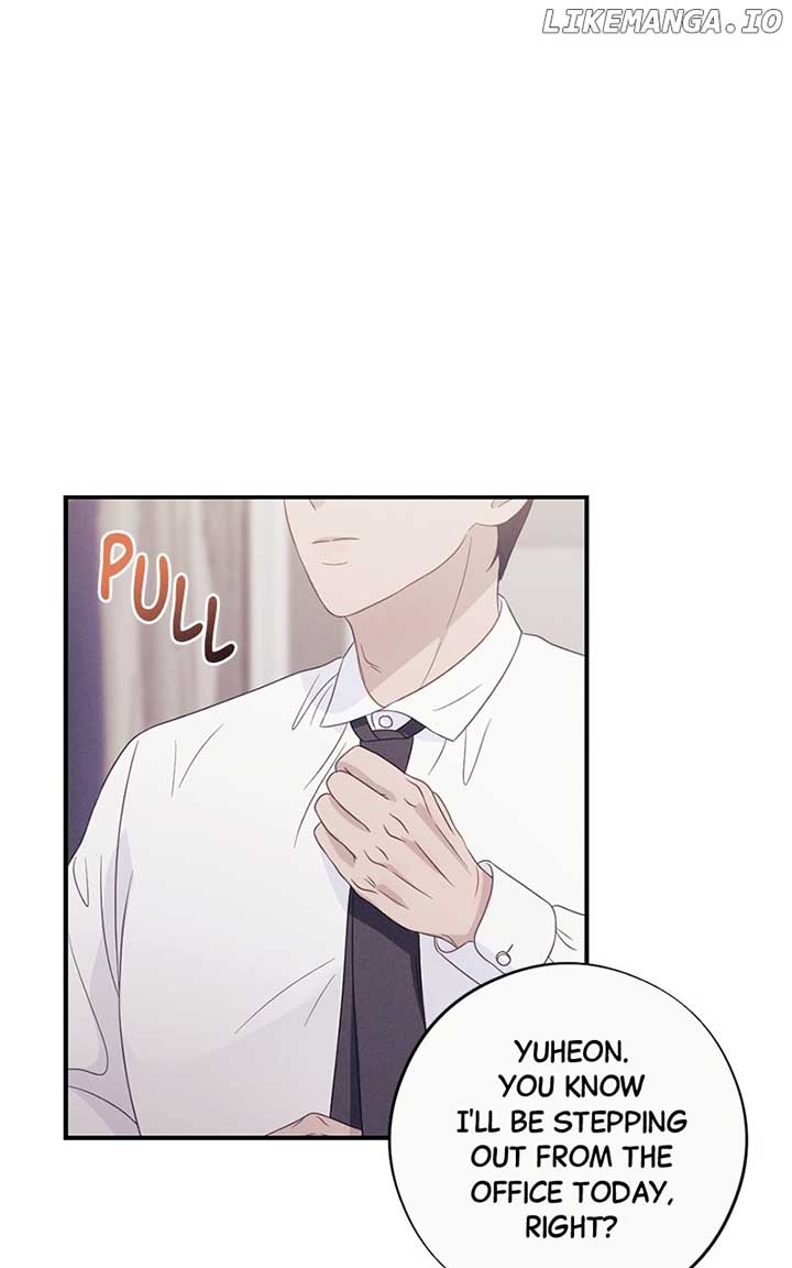 The Seductive Wife Chapter 49 - Page 6