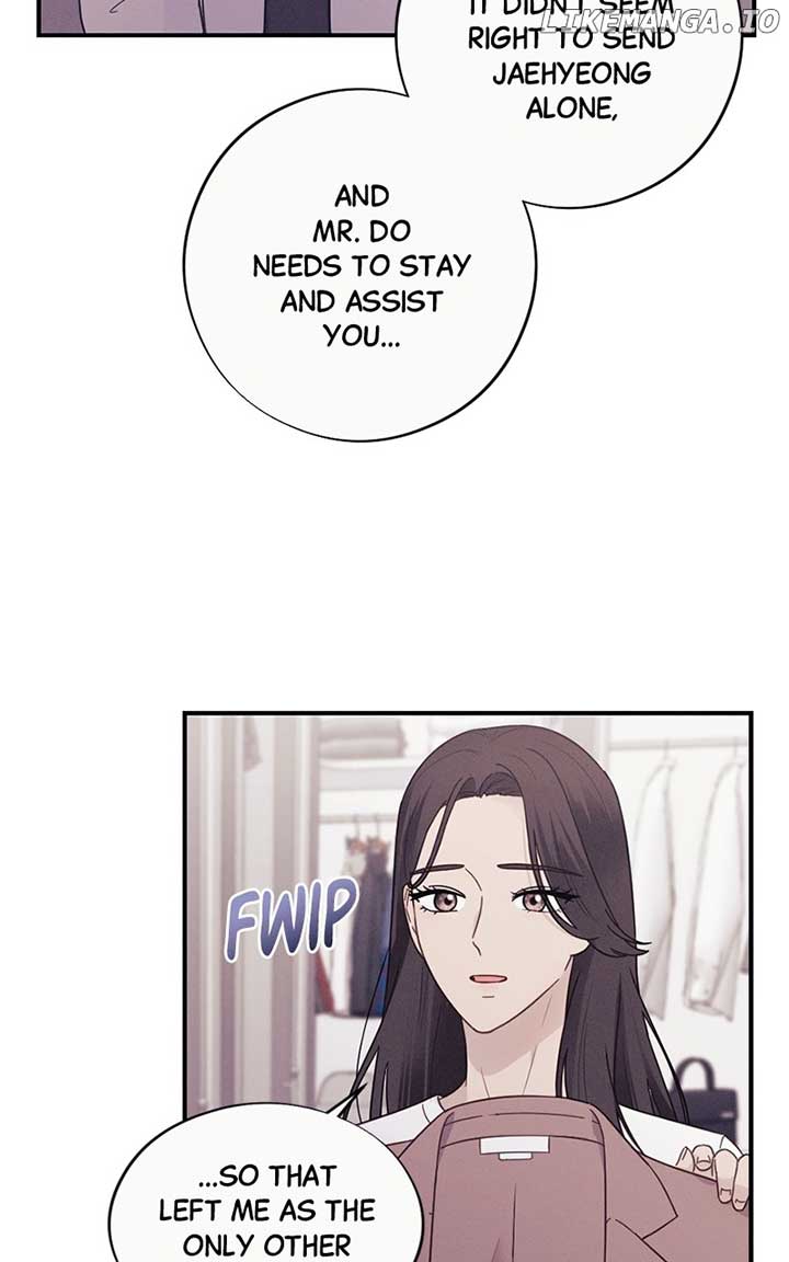 The Seductive Wife Chapter 49 - Page 8