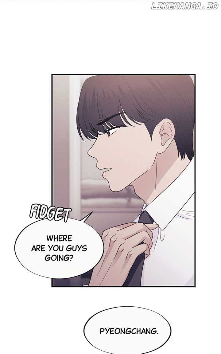 The Seductive Wife Chapter 49 - Page 12