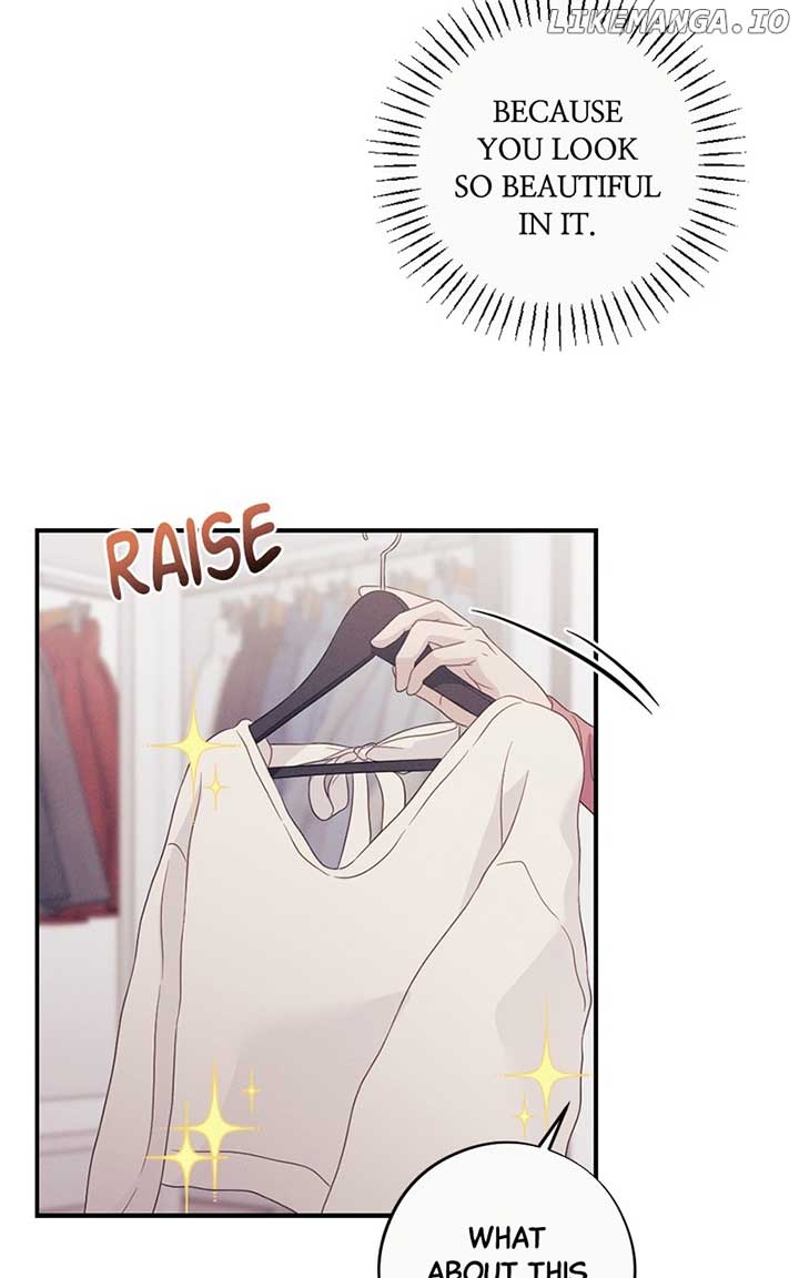 The Seductive Wife Chapter 49 - Page 20