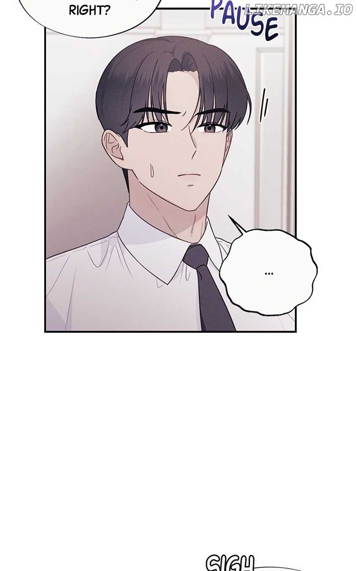 The Seductive Wife Chapter 49 - Page 24