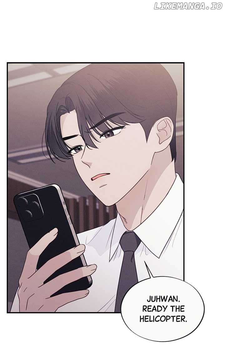 The Seductive Wife Chapter 49 - Page 71