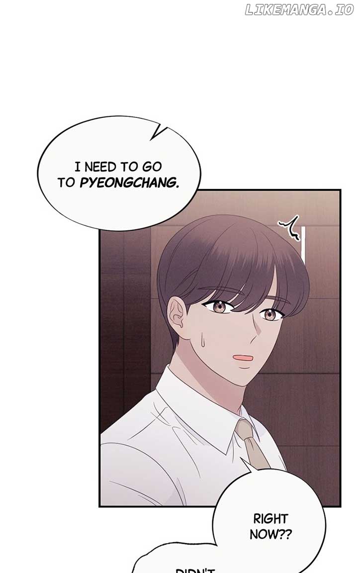 The Seductive Wife Chapter 49 - Page 72