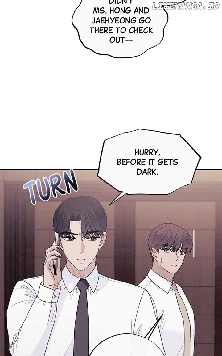 The Seductive Wife Chapter 49 - Page 73