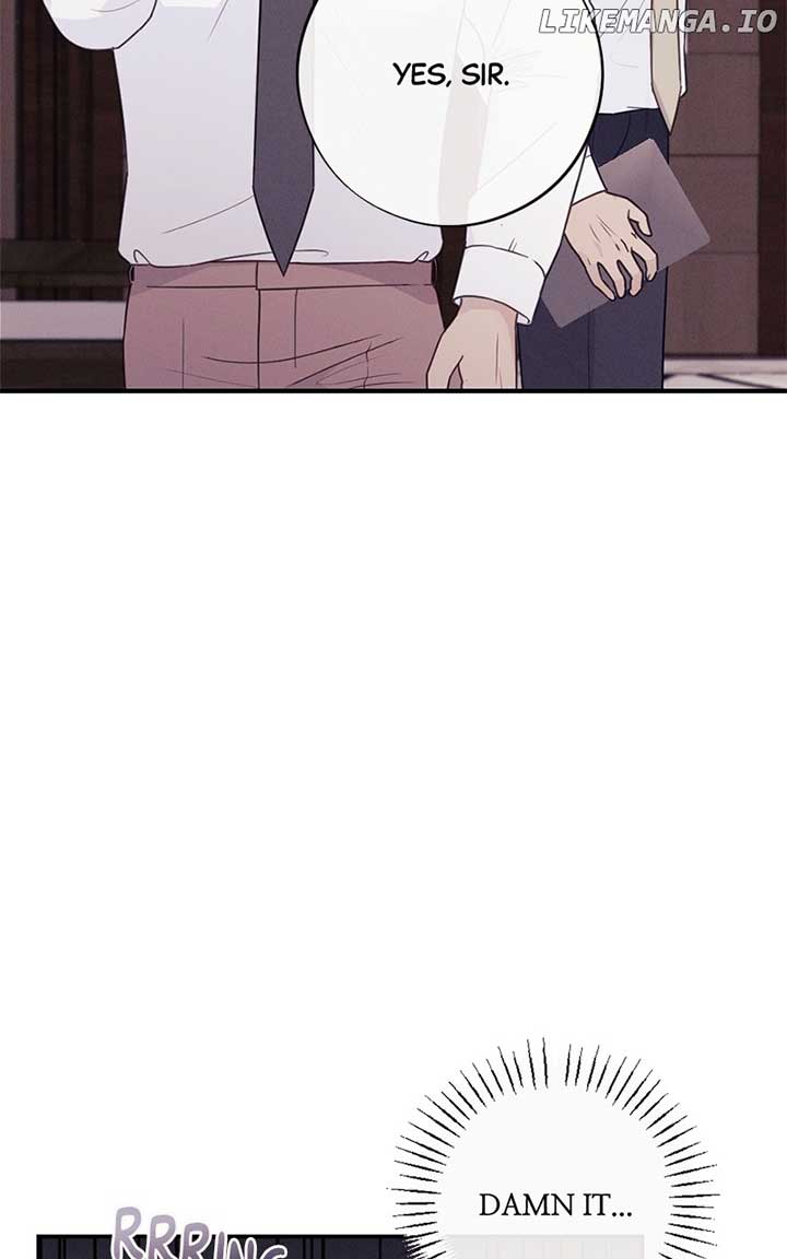 The Seductive Wife Chapter 49 - Page 74