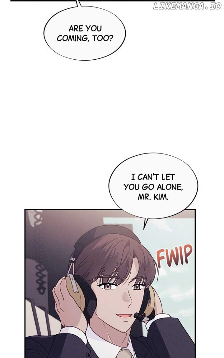 The Seductive Wife Chapter 49 - Page 80