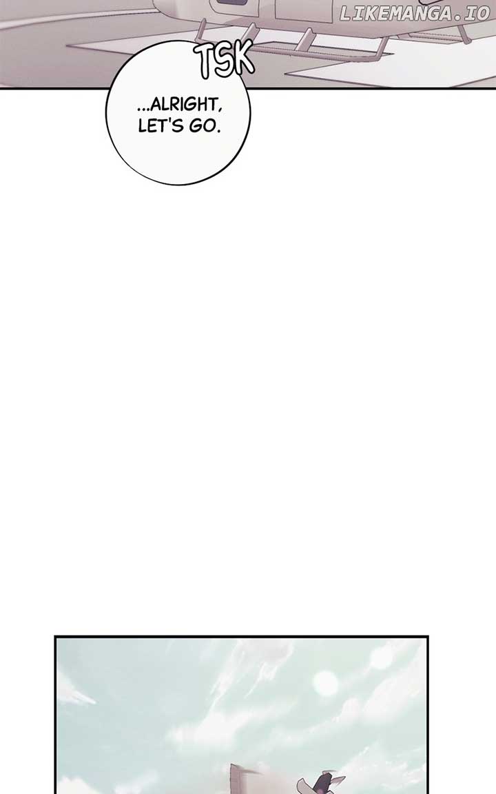 The Seductive Wife Chapter 49 - Page 82