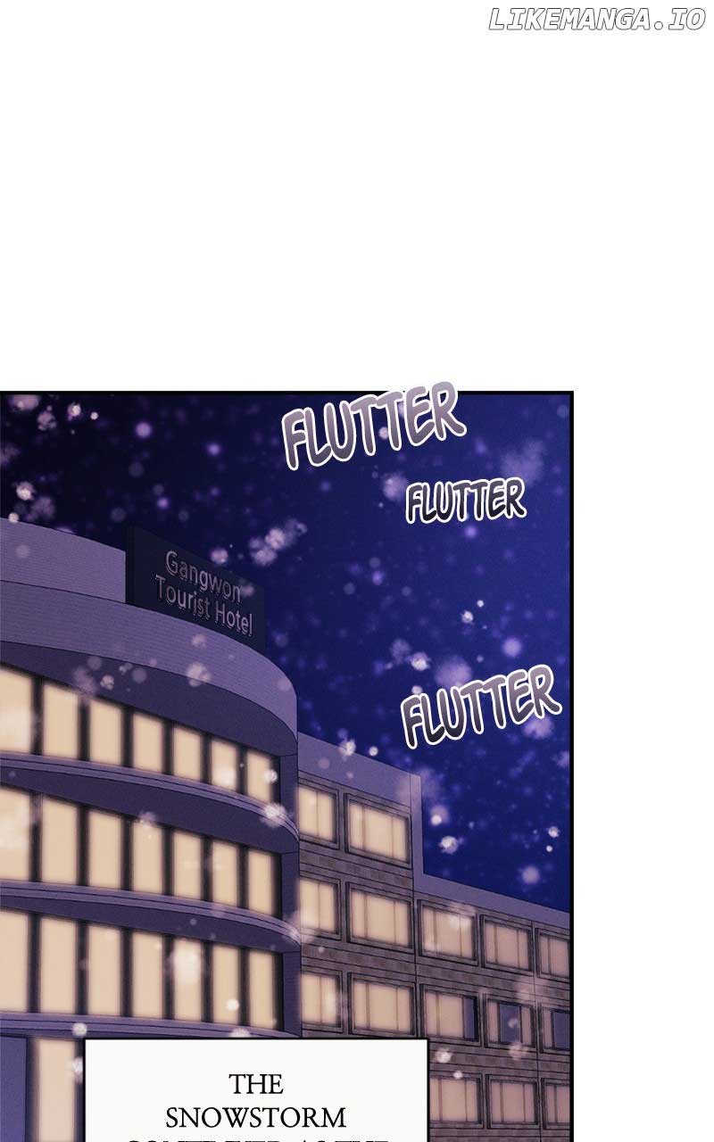 The Seductive Wife Chapter 50 - Page 13