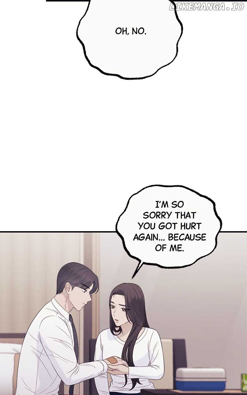 The Seductive Wife Chapter 50 - Page 15