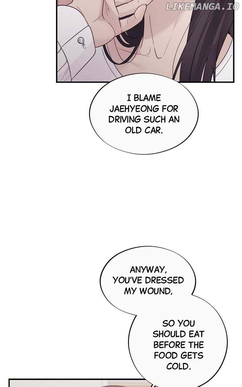 The Seductive Wife Chapter 50 - Page 17