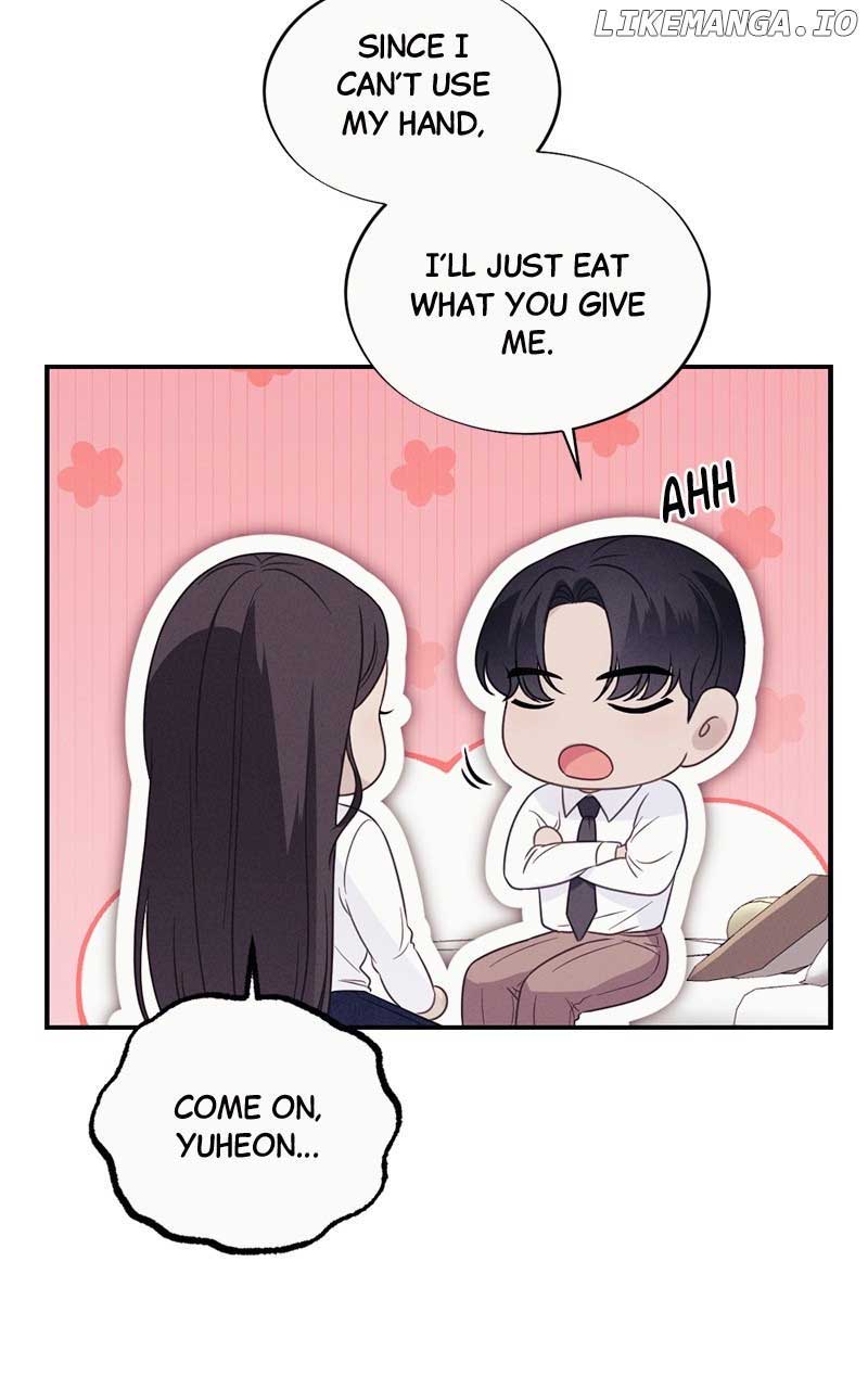 The Seductive Wife Chapter 50 - Page 22