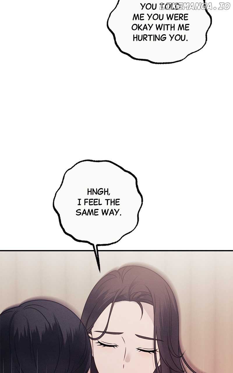 The Seductive Wife Chapter 50 - Page 71