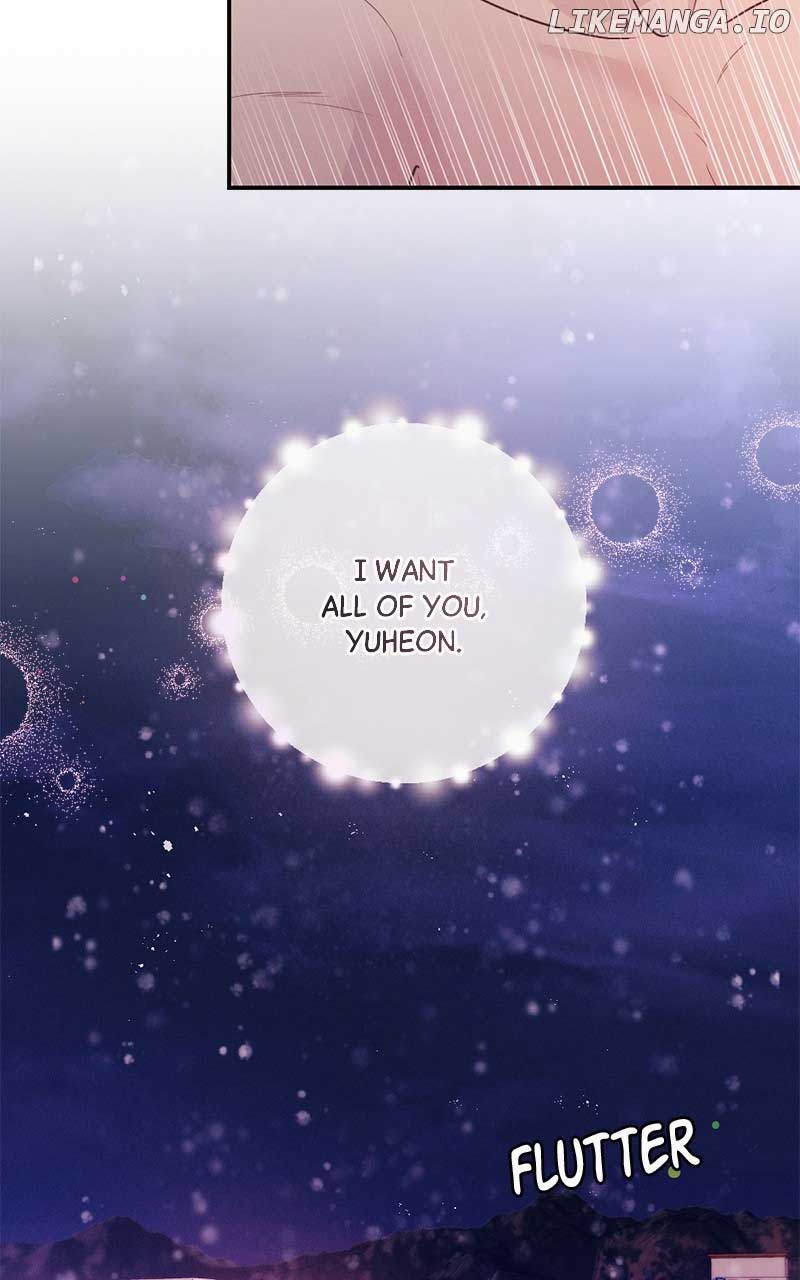 The Seductive Wife Chapter 50 - Page 79