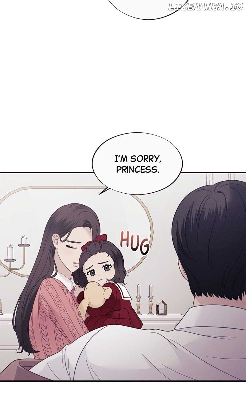 The Seductive Wife Chapter 51 - Page 7