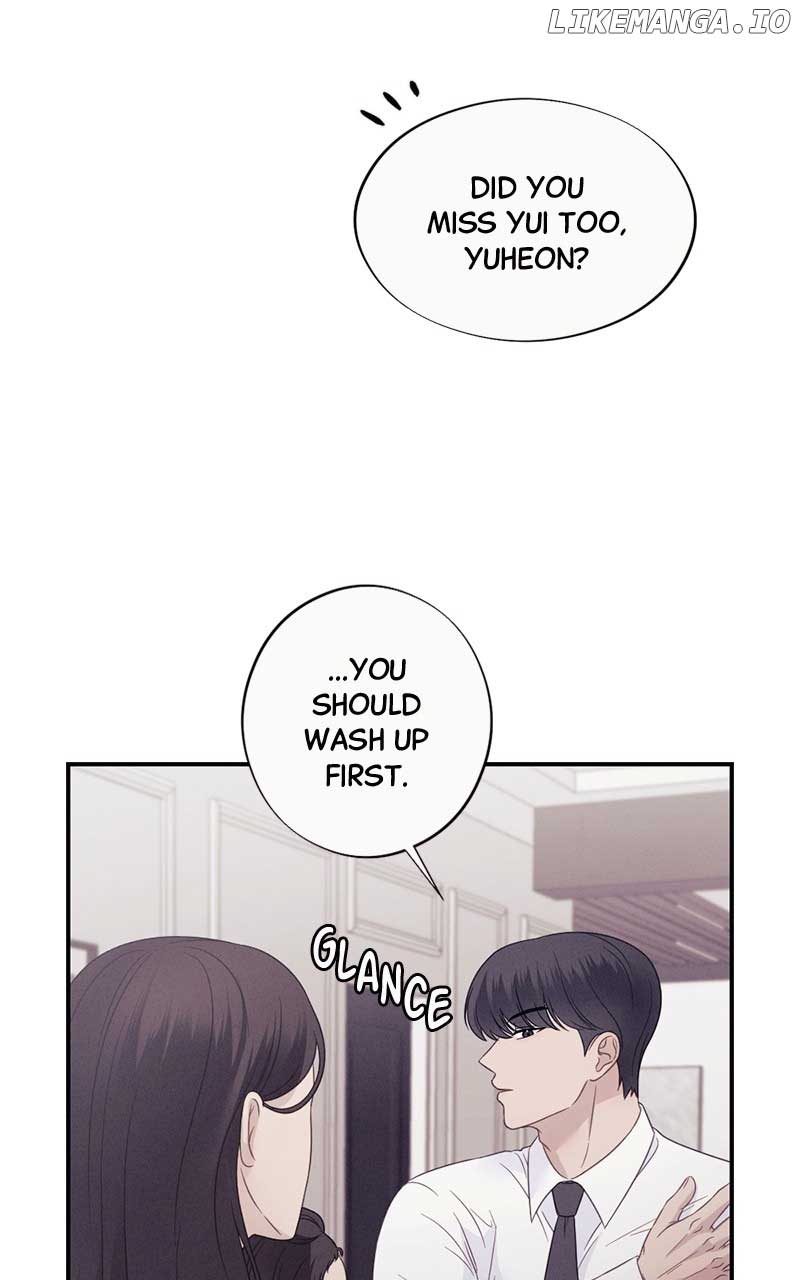 The Seductive Wife Chapter 51 - Page 8