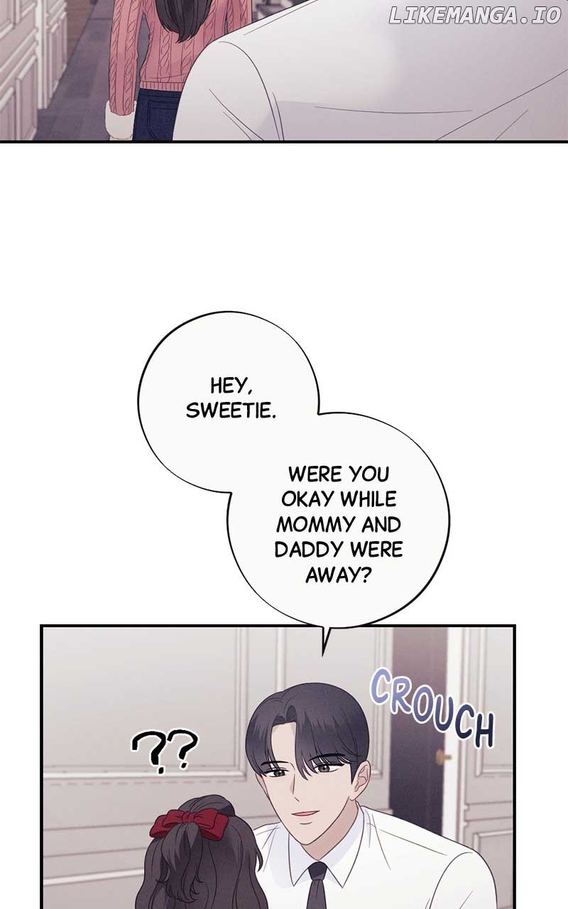 The Seductive Wife Chapter 51 - Page 10