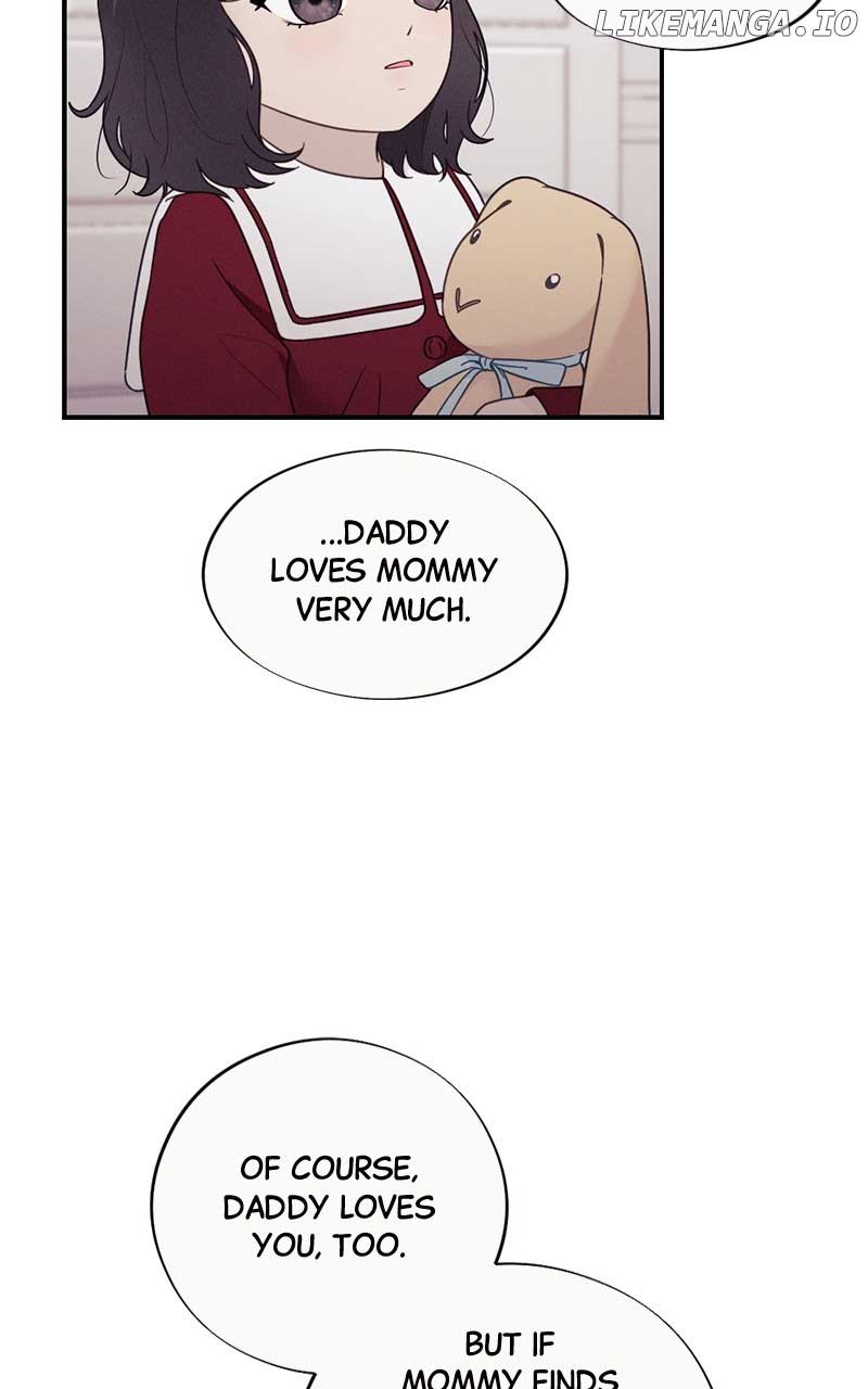 The Seductive Wife Chapter 51 - Page 12