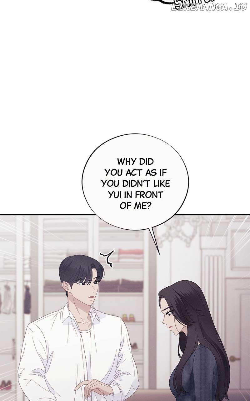 The Seductive Wife Chapter 51 - Page 22