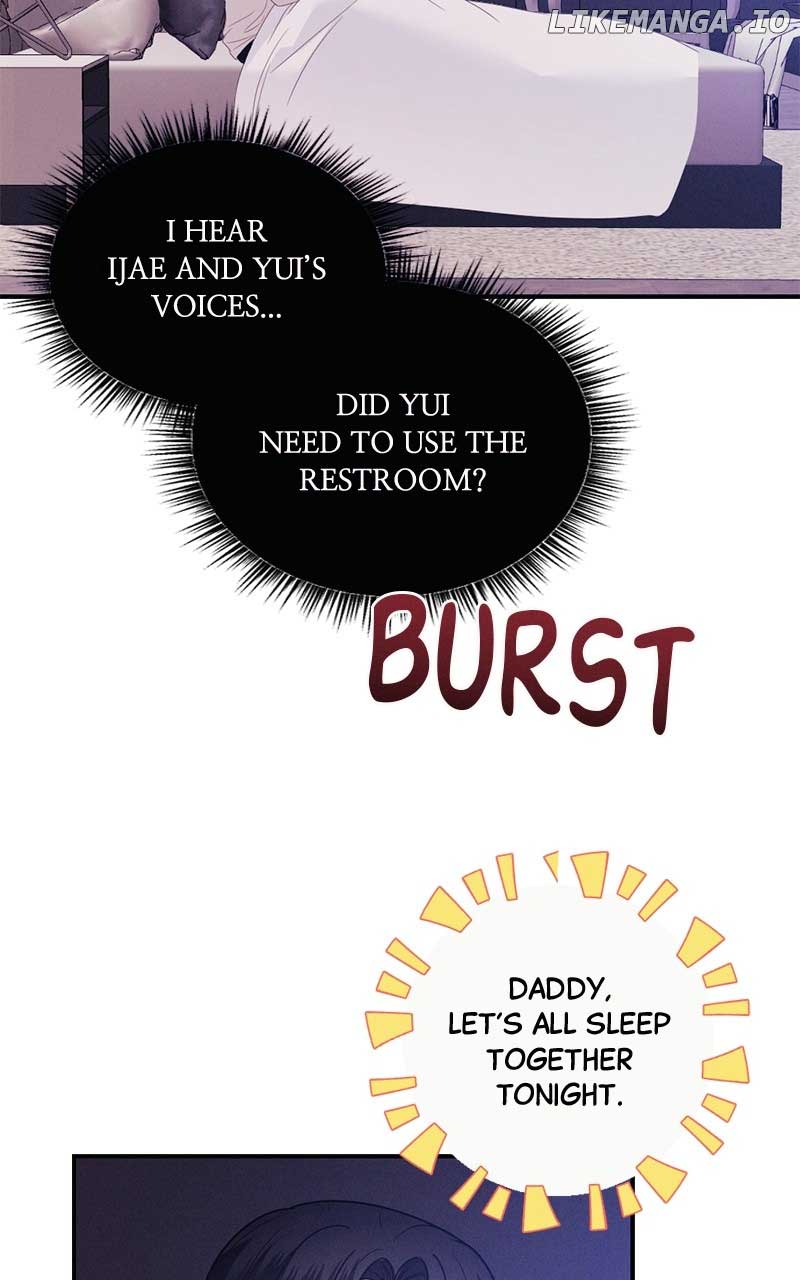 The Seductive Wife Chapter 51 - Page 58