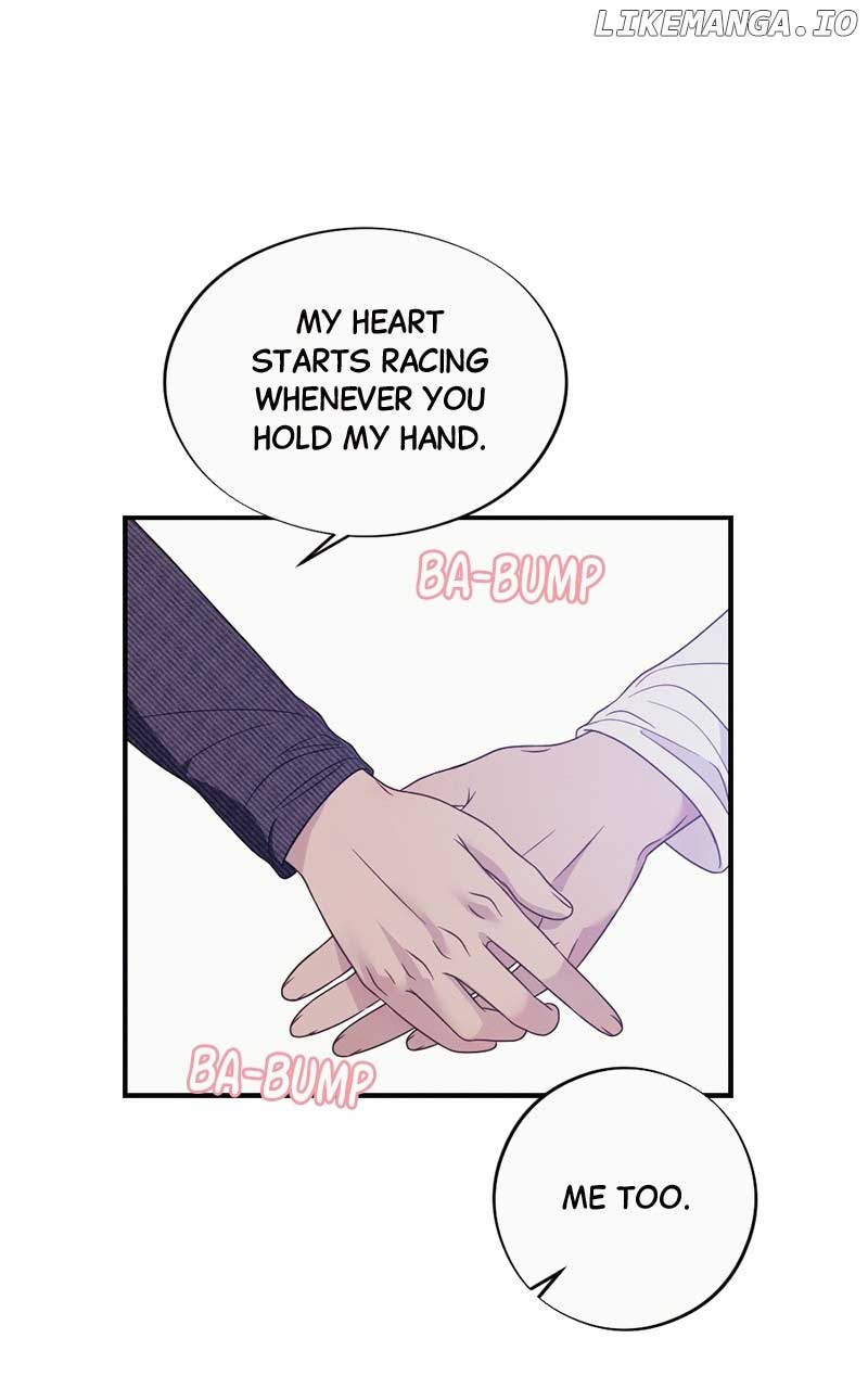 The Seductive Wife Chapter 51 - Page 78