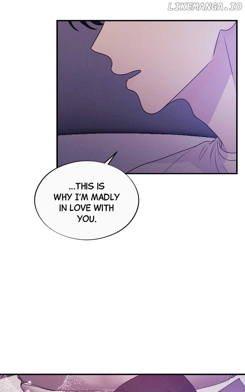 The Seductive Wife Chapter 51 - Page 82