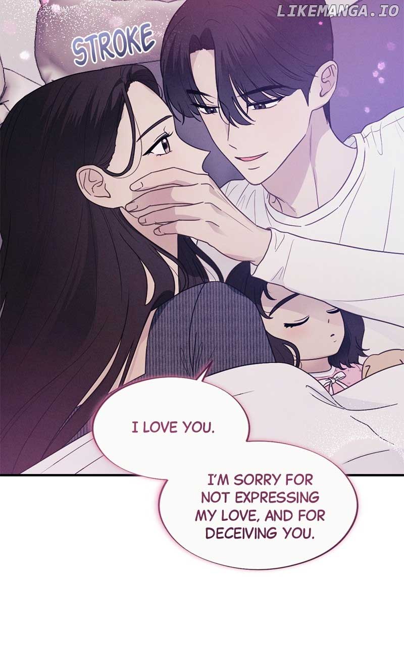 The Seductive Wife Chapter 51 - Page 83