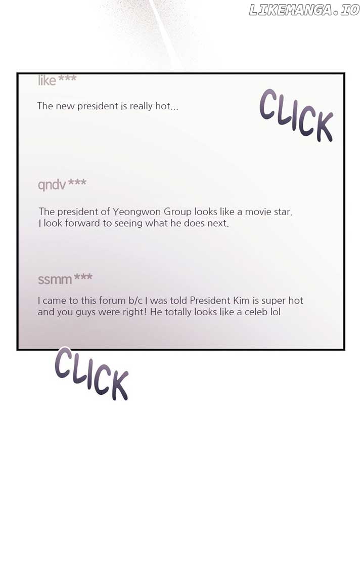 The Seductive Wife Chapter 52 - Page 5