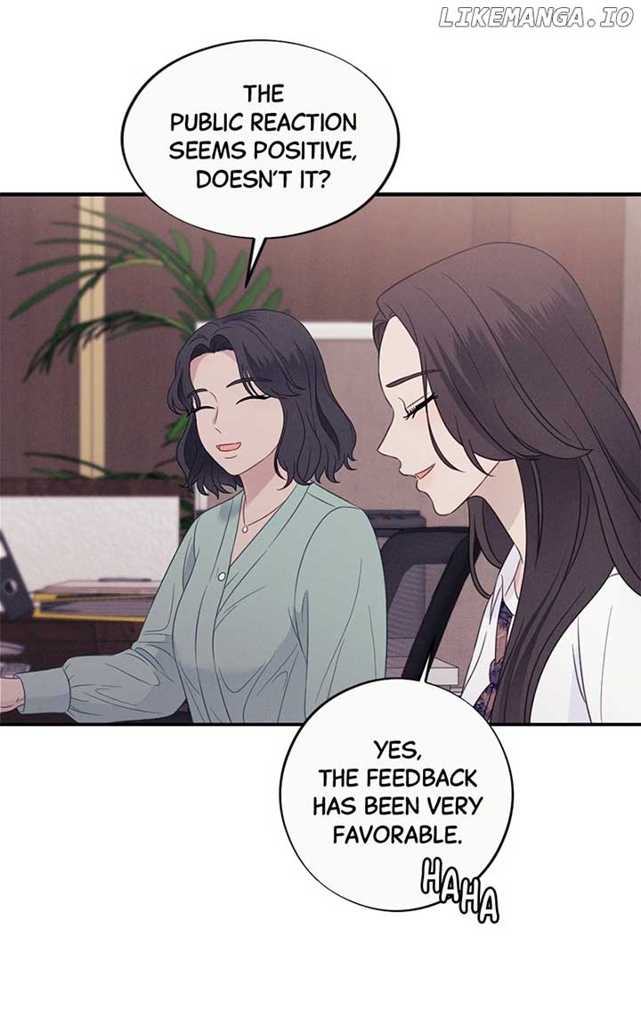 The Seductive Wife Chapter 52 - Page 7