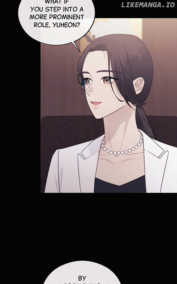 The Seductive Wife Chapter 52 - Page 11