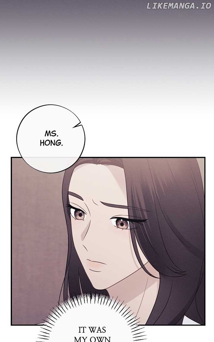 The Seductive Wife Chapter 52 - Page 13
