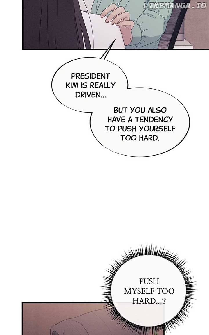 The Seductive Wife Chapter 52 - Page 17