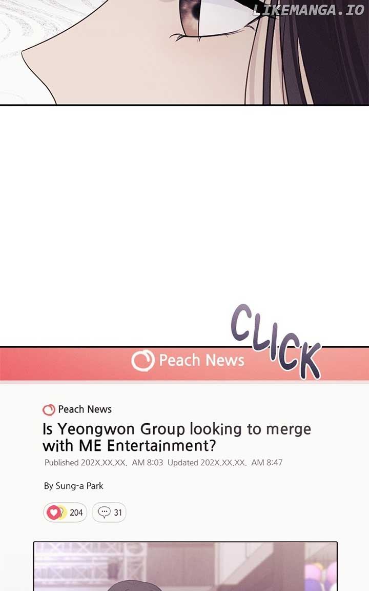 The Seductive Wife Chapter 52 - Page 19