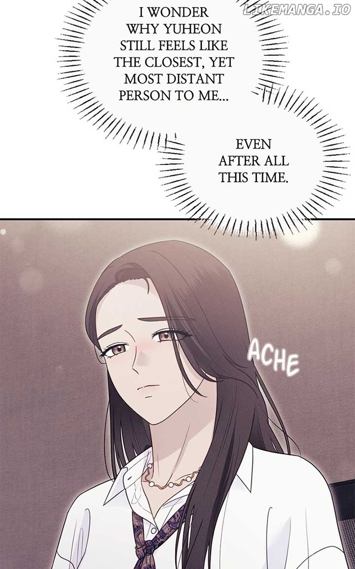 The Seductive Wife Chapter 52 - Page 22