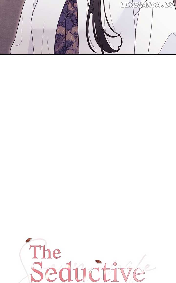 The Seductive Wife Chapter 52 - Page 23