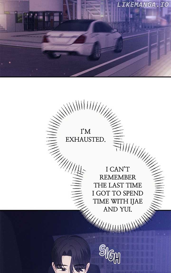 The Seductive Wife Chapter 52 - Page 25